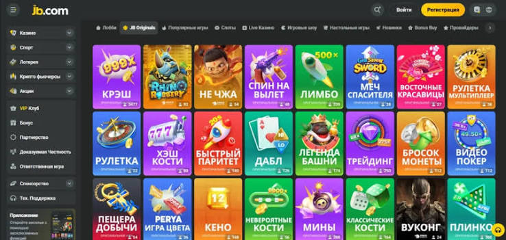 JB Casino Indonesia Your Ultimate Online Gaming Destination